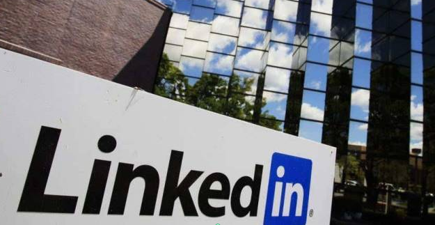 如何在LinkedIn上进行高效推广(图1) 企业微信截图_20240813165409.png